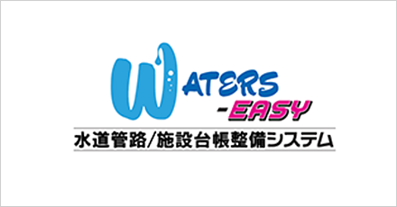 Waters EASY